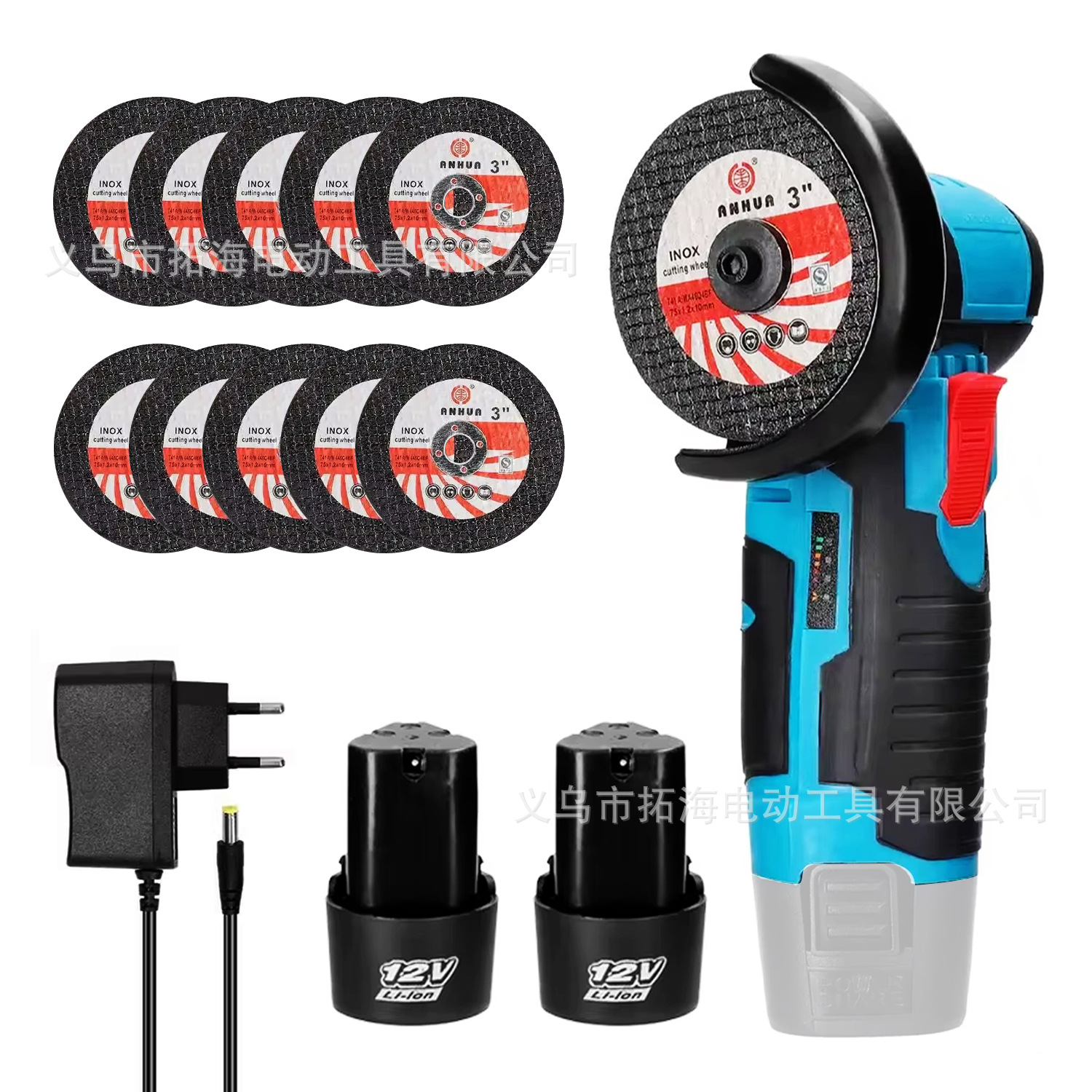 跨境热卖批发锂电迷你有刷角磨机打磨机切割机手枪式多功能抛光机