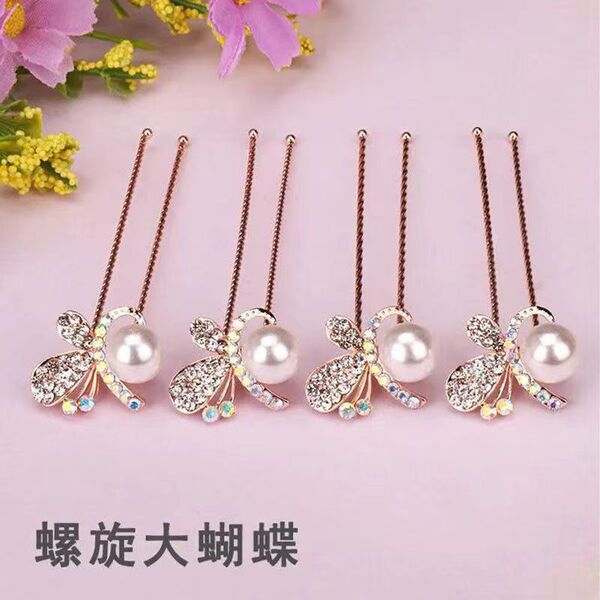 Hairgrip pearl for bride
