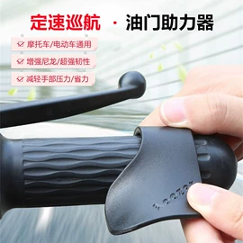 自行车装饰;其他骑行用品;修车工具