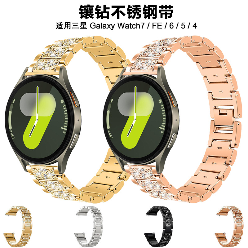 22mm correa de metal de escala de pez para Samsung Galaxy / Huawei GT2 / 3 Pro correa de acero inoxidable desmontable