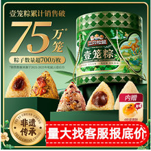 �ٷ���ֻ����Ҽ�\��1000g�Y�м��d�خa�ۗ��r���������Ӷ������L