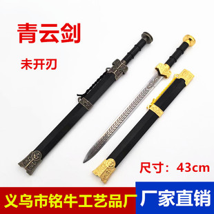 ���l�����ŝh���؄��լ����������년���������b��ղ�δ�_��