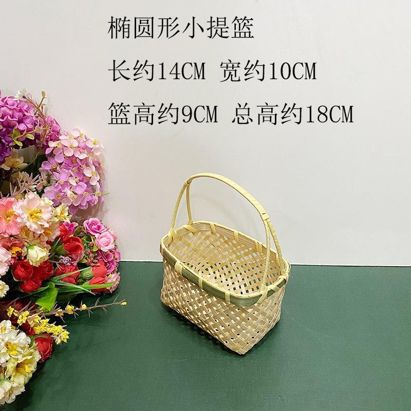 手工竹编提篮圆形水果篮婚庆篮子围炉煮茶点盘茶艺酒店多层火锅篮|undefined