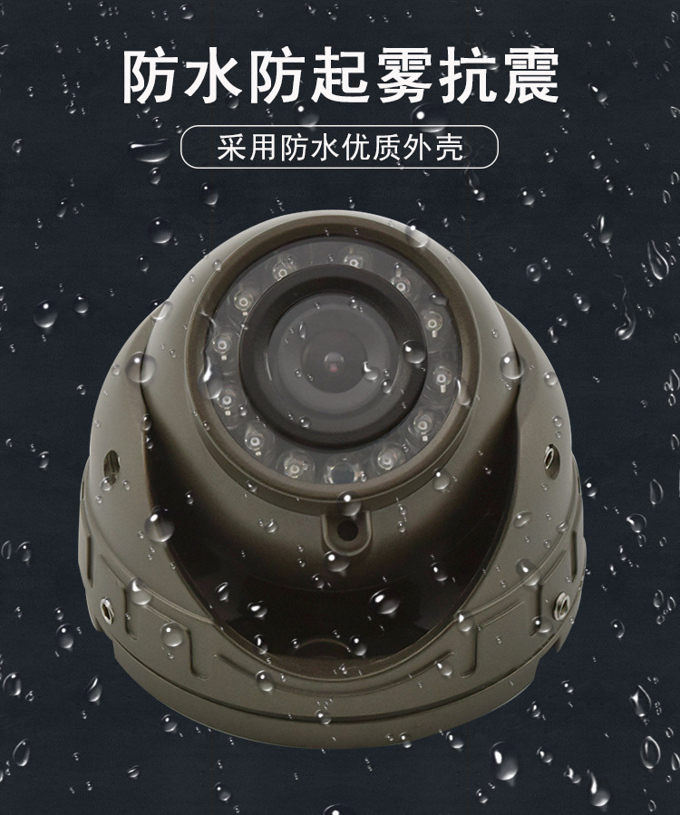 Car Camera Hot-Selling Conch Wide-Angle Bus Universal Car Monitoring Starlight High-Definition Driving Recorder
