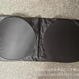 遮阳挡;汽车车衣;汽车遮雪挡