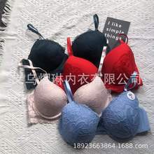 óβ³ŷպǰmix bra stock