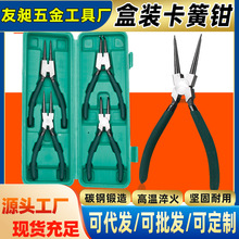 QȦQhQ7⿨ȿȏ⏝QQSQ