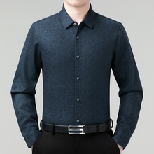 鄂尔多斯市产男士纯羊毛衬衫休闲加绒保暖中老年爸爸免烫衬衣批发
