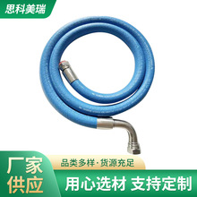 自动化软管 高温空气管 黑色橡胶水管 焊接工业胶管 低压液压油管