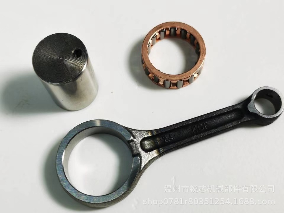 Motorcycle crankshaft connecting rod suitable for HONDA VARIO150/OUTLOOK150 crankshaft connecting rod parts