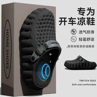 �ļ��¿�EVA���s��ܛ���mŮ���Ь�ٴ���Ь���e�Ӽ����߶���Ь