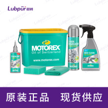 MOTOREX GEAR COMPOUND PLUS ISO 220 ���I�X݆�� 5L/Ͱ 20L/Ͱ