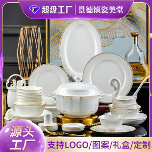 ������b���þ���悲;����b�մɹǴ��p������P�������lȫ�׶YƷ