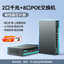 ɽ��ǧ�׽��Q�C5/8���poe��늾W�j·����2.5g�W���������þW�ڶ�