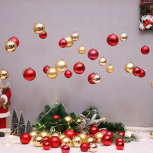 新年聖誕節裝飾品 櫥窗裝飾聖誕球聖誕樹掛件吊頂掛飾場景布置
