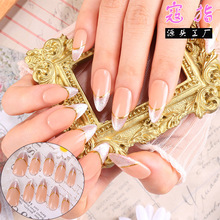 跨境热销手工穿戴甲中杏仁美甲甲片冰透法式玻璃珠猫眼假指甲批发