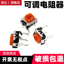 ��׃���WH06-2C-1K ��ʽ��{�λ��102 �S�y���{��� ΢�����