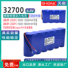 327006.4VF22K 23K̫·z^늄Ӵ늳