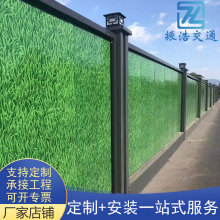 �������Bʩ���Ƅ��FƤӡ�ݲ���߇���PVC��ĭ�Aо���o�ڇ����S��