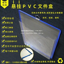 �ɑҒ�ʽ͸���ļ���A4,��ʽ�ռ{��,��ʽ�n���В�������ļ�������