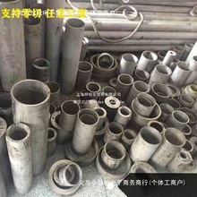 304޷ܲԲ316ܺڹֿܲĺҵ޷ֹ