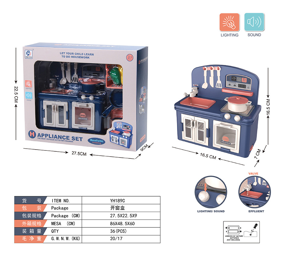 Juguetes para niños mini cocina interior chicas simulación regalos de cumpleaños Chenghai 3 años serie completa