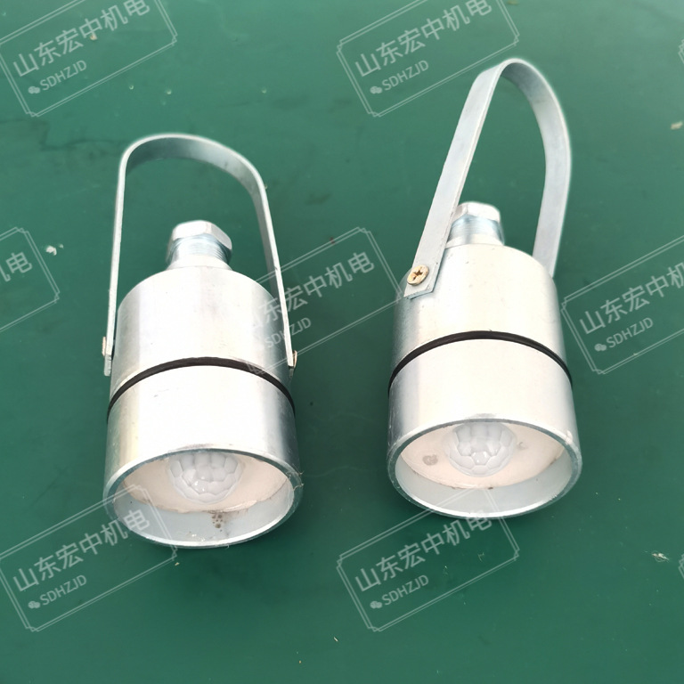 ZPG-18R矿用本安型红外热释电传感器 免费样品 选型帮助