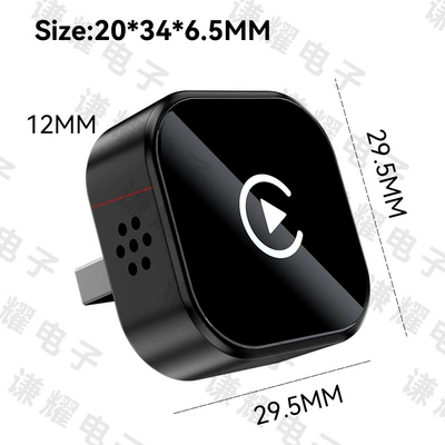 Erheyi – Simsiz CarPlay və Android Auto Adapter Wireless