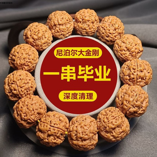 �Ჴ������������ִ�������Ů��