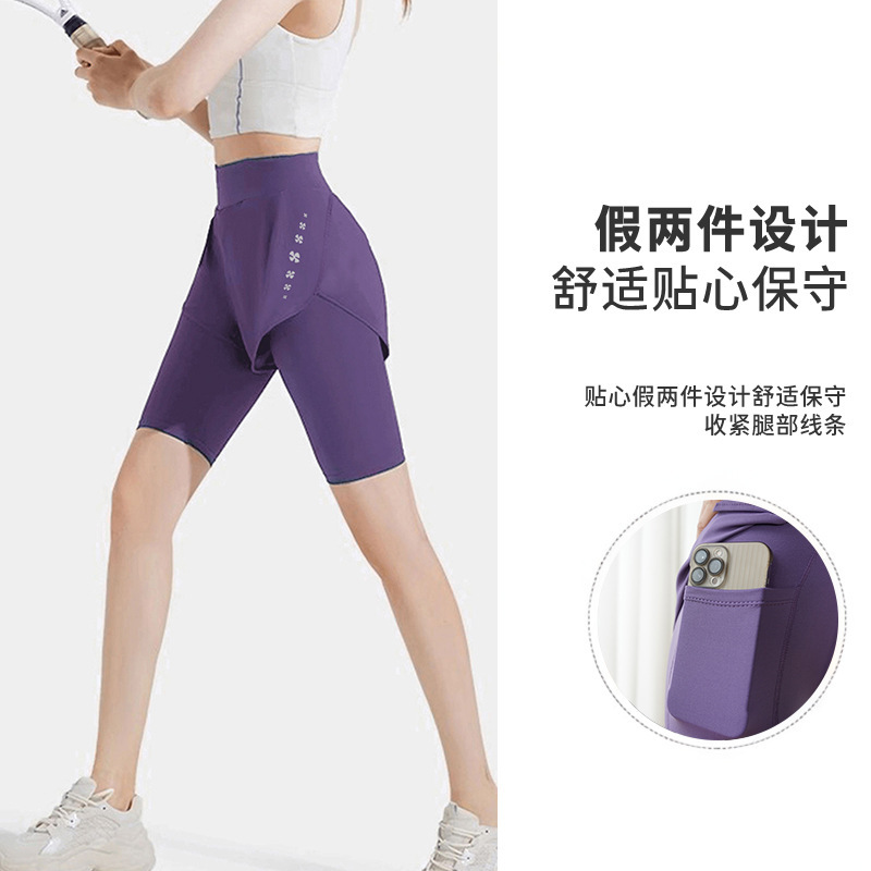 レディースヨガパンツ 夏用 薄手 ストレッチ スポーツ ランニング 五分丈パンツ アウトドア カジュアル ヒップアップ 速乾 フィットネスパンツ|undefined