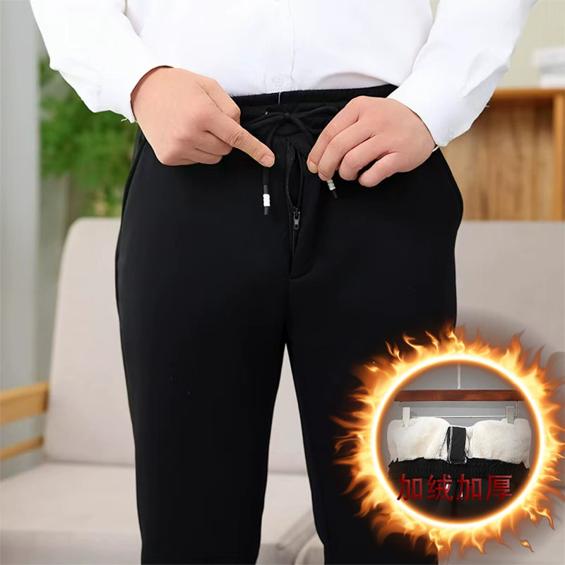 Пожилые люди носят свободные папы мужские брюки осенью и зимой бархатные брюки