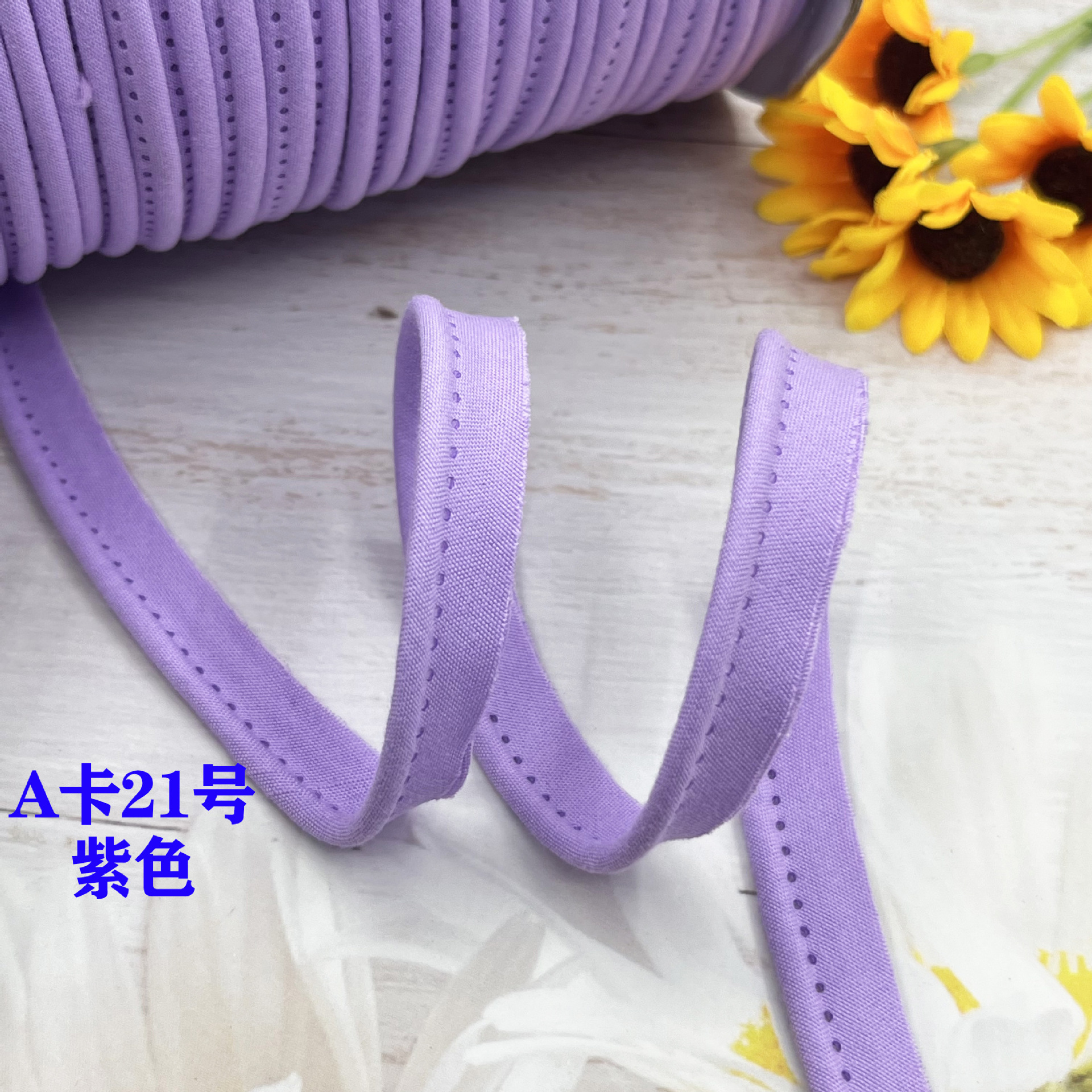 Cinta madre de algodón de poliéster, tiras de borde, tiras de dientes, fundas de edredón, cortinas, tiras de borde, almohadas para sofá, tiras de incrustación de algodón, tiras laterales de ropa