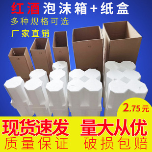 85�ڏ�6֧�b�t����ĭ��1-12֧�b��5�ӼӺ�����f���Ѿư��b��ˤ