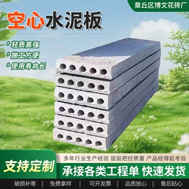 砖瓦及砌块;混凝土制品;钢结构