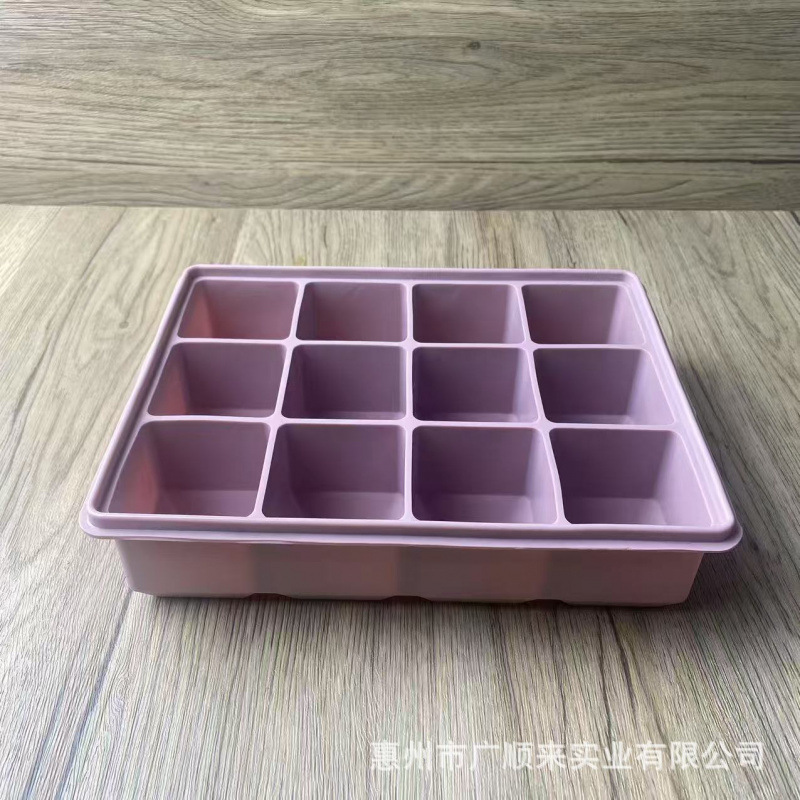 Square 12-grid freezer tray [Morandi pink] thickened maternal and infant grade s…