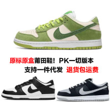 AJЬƷdunkڰ؈\eaj1͎Ϳ܊һ̖ЬŮ