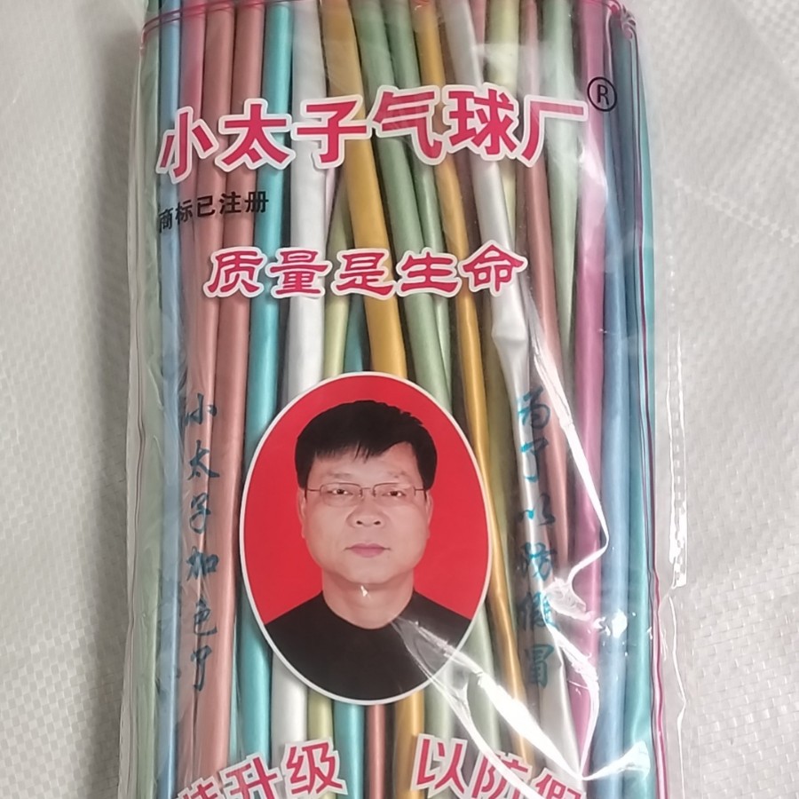 100 упаковок 1,8 грамм металлический маленький принц металлический цвет смешанный 100