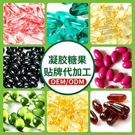 果蔬汁;非处方滋补膏;膳食补充