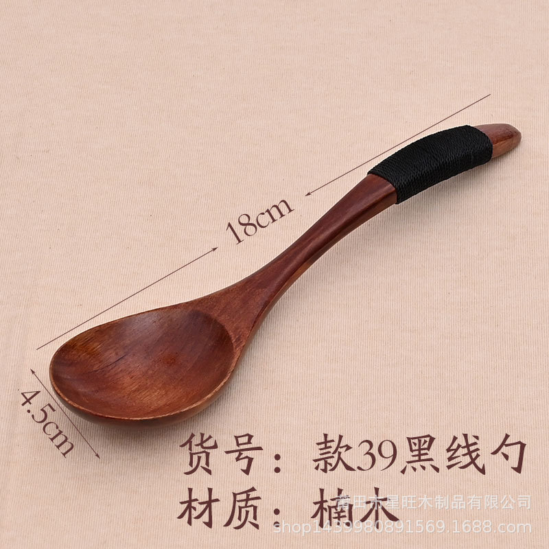 Suministro directo de fábrica hecho a mano cuchara de madera japonesa y coreana cuchara de madera para comer cuchara anti-escaldado en stock al por mayor