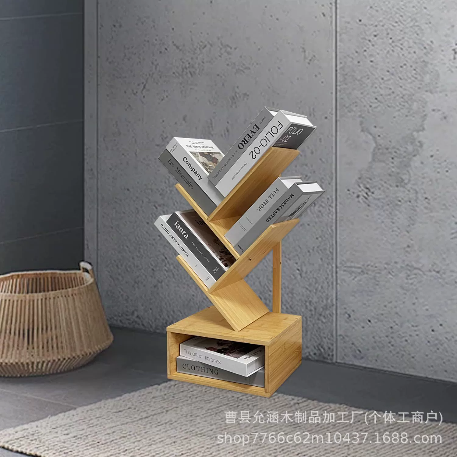 Книжная полка в форме кости из массива дерева