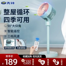 ���h�՚�ѭ�h����L�ȼ�������ȴ��L���b����ʽ̨ʽ�L���������