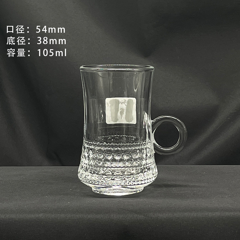 Juego de tazas de café turco Taza de vidrio a rayas verticales Taza de té de flores de estilo europeo Taza de agua para el hogar Taza de té exquisita de alta gama