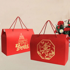 誕生日ギフトボックス、誕生日のお菓子箱、誕生日のお祝い袋、誕生日おめでとうのお返しギフト袋、つや消し金箔ギフトボックス、空箱、お祝い
