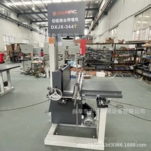 344����̨��ĥ��ʯ�o�X䏗l �и�oë�� ���՟����S����̨��䏙C