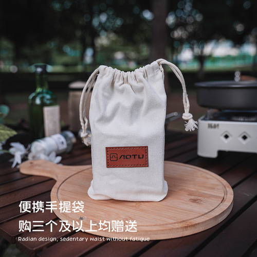 Camping outdoor oil bottle sealed edible plastic oil bottle portable squeeze repack empty small seasoning storage bottle seasoning