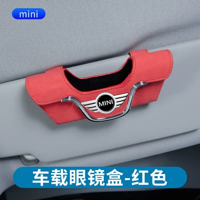 multifunctional suede glasses box: Car Glasses Clip/Bill Clip - suede-glasses-box-mini-red