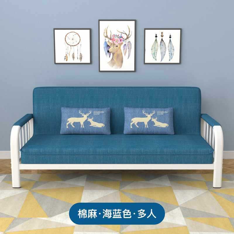 沙发床两用可折叠小户型多功能简易客厅单双人三人出租房布艺沙发|undefined
