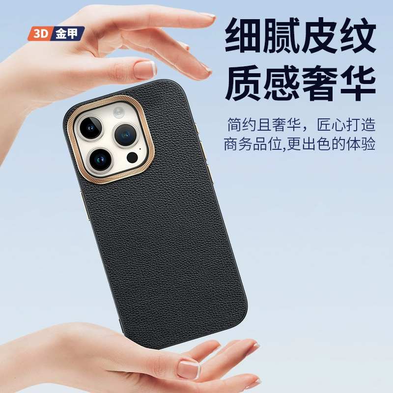 Apple, совместимый iphone 16, чехол для телефона, металлический iPhone 15, линза, iPhone14 Pro, защитный чехол, 16promax