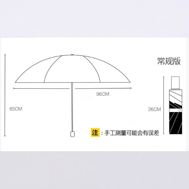 Paraguas manual grande, paraguas plegable resistente al viento, protección solar, paraguas parasol grueso, paraguas plegable para el sol, venta al por mayor personalizada
