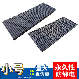 供应SMT防静电PCB存放板 存放架 支架板 托盘图片